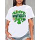 thumbnail image 1 of Camiseta informal de moda para mujer con estampado de letras y sombrero verde del Día de San Patricio, de inspiración irlandesa. Cuello redondo, manga corta, algodón transpirable, ideal para practicar, 1 of 7