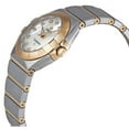 thumbnail image 2 of Omega Constellation White Mother of Pearl Dial Ladies Watch 123.20.27.60.55.001, 2 of 3