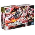 thumbnail image 5 of Bandai Hobby HGUC 1/144 #100 Unicorn Gundam (Destroy Mode) Gundam UC, 5 of 5