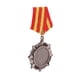 thumbnail image 5 of Medalla Bronce 5 Cm Con Cinta para El Cuello Premios Juegos Deportivos Pelota, 5 of 6