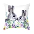 thumbnail image 1 of Heiheiup Pillowcase Easter Plush Digital Printed Household Linen Pillowcase Easter Pillowcase, 1 of 3