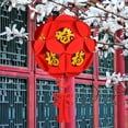 thumbnail image 3 of NIBOLOG Lucky Character New Year Lantern Recycled Non Woven Fabric Holiday Ambience Door Lantern for Party, 3 of 8