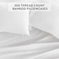 thumbnail image 2 of Noble Linens 2 Piece Rayon From Bamboo Pillowcase Set, White, Standard/Queen, 2 of 5