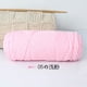 thumbnail image 1 of Nvzi Hilo de lana para proyectos de tejido y ganchillo - Hilo premium teñido a mano, 100 g - Hilo de lana lujoso, suave y duradero, rosa, 1 of 4