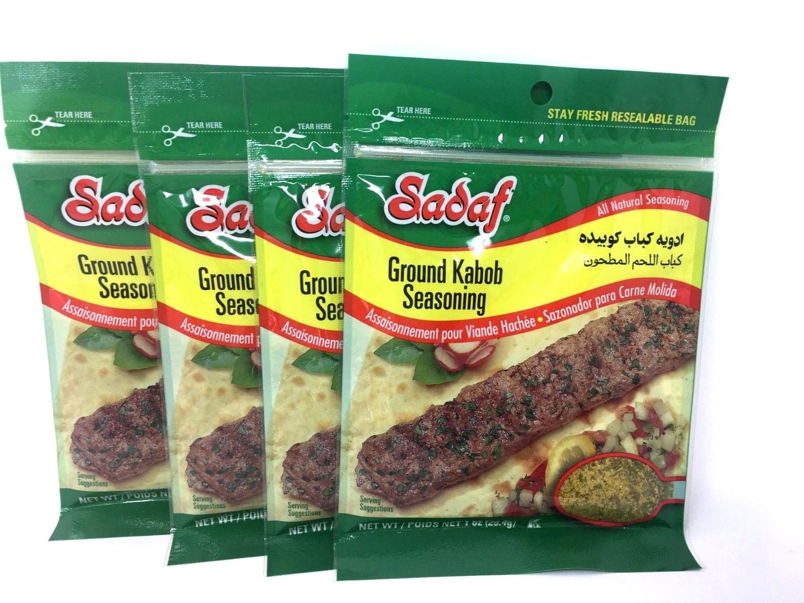 Sadaf Ground Meat Kabob Season, 1Ounce (Pack of 4)
