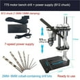 thumbnail image 3 of Home Small Micro Bench Drill Desktop Mini Portable Bracket Desktop AC Precision Diy Variable Speed Drilling Machine ,Easy to Operate, 3 of 5