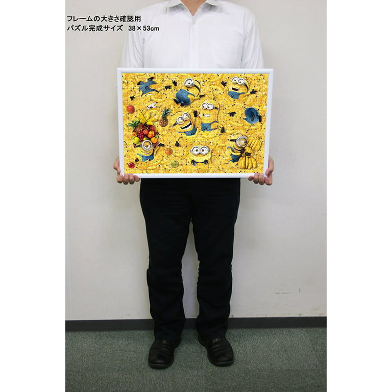 500 piece jigsaw puzzle minions banana pool (38x53cm) 05-999