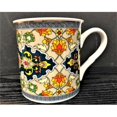 thumbnail image 1 of Tasse de Boisson à Motifs, 1 of 1