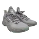 thumbnail image 1 of Ad-id-as Mahomes 1 Impact FLX Mens Size 10.5 Gray Boost Football Training Shoes, 1 of 6
