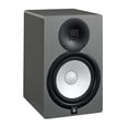 thumbnail image 3 of Altavoz para monitor de estudio Yamaha HS8 con altavoz cónico de 8 pulgadas, 3 of 3