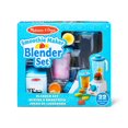 thumbnail image 3 of Smoothie Maker Blender Set, 3 of 6