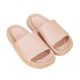 thumbnail image 2 of Sandalias Mujer Con Cómodas Sandalias Interiores Y Exteriores Zapatillas Deportivas Planas Wmkox8yii nm9722, 2 of 5