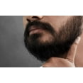 thumbnail image 4 of AROMA WORKS CRAFTED COMBO PACK-(2 PCS) BEARD BALM & BEARD GROWTH OIL(CHERRY PLEASURE)| ALL TYPES OF BEARDS WITH MOISTURIZER & JOJOBA OIL, ARGON OIL | ALL-NATURAL HAND CRAFTED | 60 ML / 2.0 FL OZ EACH, 4 of 5