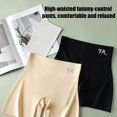 Choosemuc 3-in-1 Ice Silk Panties For Women - High Waist Tummy Control, Butt Lifting, Seamless & Invisible