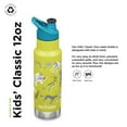 thumbnail image 6 of Klean Kanteen 12 oz. Kid's Insulated Narrow Bottle w/ Sport Cap - Safari, 6 of 7