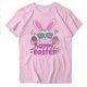 thumbnail image 1 of Camisetas de Manga Larga de las Mujeres Moda Casual Impreso Cuello Redondo para las Vacaciones de Navidad, Camisetas de Manga Larga de Ajuste Suelto para las Mujeres, 1 of 5