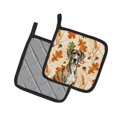 thumbnail image 2 of Caroline's Treasures Brindle Great Dane Heirloom Fall Pair of Pot Holders Pair 7.5x7.5 Quilted Insulated Hot Pads Decorative Kitchen Gift Made in USA, 2 of 7