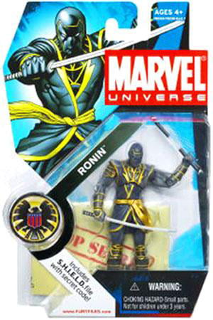 Marvel Comics Universe Hasbro 2009 Wave 2 Ronin 4 Inch Action Figure for sale online 
