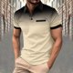 thumbnail image 1 of Blusa y camisa de manga corta con cuello vuelto para hombre, con solapa degradada de lunares y botones, deportiva, de poliéster, 1 of 5
