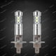 thumbnail image 4 of H1 Car Led Light Bulb, 4 of 4
