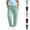 14# Light Green, variant on Plus Size Hiking Pants Women Lightweight Waterproof Athletic Joggers Stretch Active Pants with Zipper Pockets