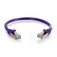 thumbnail image 1 of 15 ft. Cat6 Snagless Shielded-STP Ethernet Network Patch Cable - Purple, 1 of 1