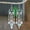 Light Multicolor, variant on Trendy Vintage Tassel Drop Dangle Earring Geometric Bohemian Earing