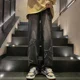 thumbnail image 5 of Pantalones vaqueros masculinos de pierna ancha, pantalones con estrellas, pantalones vaqueros gráficos de hip hop para hombres, rectos, negros, estéticos, primavera otoño, tallas XS, algodón, Kpop, 5 of 5