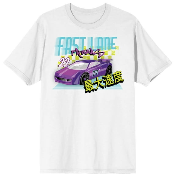 Car Fanatic Purple Race Car Fast Lane Freaks Men's White Graphic Tee-Large