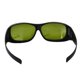 thumbnail image 1 of Gafas De Láser, Gafas De Láser Azules Duraderas Azules, De Moda Para Soldador, Electricista, Científico, Trabajador, 1 of 8