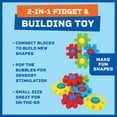 thumbnail image 5 of Best Brands 2-in-1 Fidgy Blocks Sensory Pop Play Building Toy for Ages 3+, 10 Count, 5 of 5