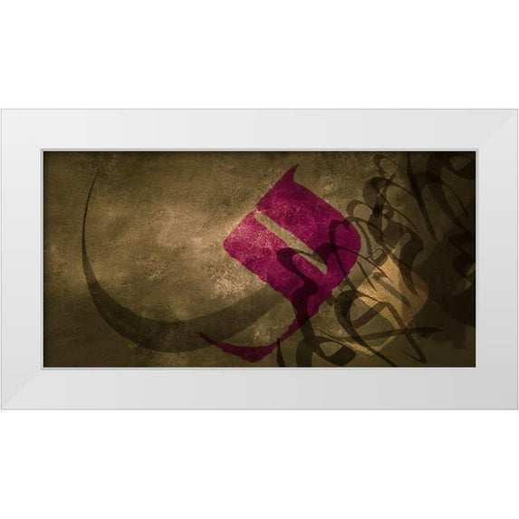 Abbas, Helen 18x11 White Modern Wood Framed Museum Art Print Titled - Letter Forms V