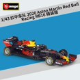 thumbnail image 1 of Bburago-coche de carreras de aleación modelo McLaren MCL36 #3 Daniel Ricciardo #4 Lando Norris Formula One, escala 1:43, 2022, juguete de colección fundido a presión Fivean unisex, 1 of 2