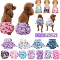 thumbnail image 2 of Pañal lavable para mascotas, pañales para cachorros, ropa interior, pañales para perros y gatos, bragas sanitarias, pantalones cortos para perros pequeños, medianos y grandes, 2 of 5