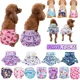 thumbnail image 2 of Pañal lavable para mascotas, pañales para cachorros, ropa interior, pañales para perros y gatos, bragas sanitarias, pantalones cortos para perros pequeños, medianos y grandes, 2 of 5