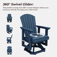 thumbnail image 3 of LOYALICE Adirondack Swivel Glider Chair, HDPE Resin Rocking Glider Chair, Navy Blue, 3 of 8