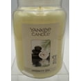 thumbnail image 3 of Yankee Candle Serenity Spa Large Original Jar Candle, 3 of 3