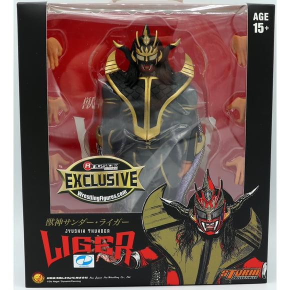 New Japan Pro Wrestling Wwe Fan Shop Walmart Com
