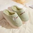 thumbnail image 2 of CHUMUD Women's Cotton Slippers - Cozy Fleece Lined with Non-Slip Sole, Warm Indoor House Shoes, 2 of 9