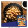 thumbnail image 5 of Ramen Blue Dragon Agridulce y Picante 121gr, 5 of 5