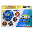 thumbnail image 2 of Takara Tomy Japan Beyblade Burst B-202 04 Wind Kerbeus Xanthus Bounce-4, 2 of 3