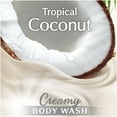 thumbnail image 6 of Suave Essentials Creamy Tropical Coconut Body Wash, 15 oz, 6 of 7