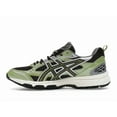 thumbnail image 2 of ASICS Men's Gel-Nunobiki Kith Delicioso Pure Silver Shoes, from StockX, 2 of 5