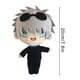 thumbnail image 2 of Jujutsu Kaisen Plush Toy, Cartoon Geto Suguru Stuffed Toys, Gojo Pillow for Kids Fans, Mini Satoru Gojo Plush-Anime Gift for Fans 7.8'', 2 of 5