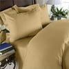 Elegance Linen Â® Wrinkle-Free- 1500 Thread Count FULL/QUEEN Size Egyptian Quality 3pcs DUVET COVER SET, Solid, Gold