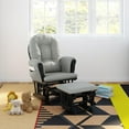 thumbnail image 2 of Chaise et repose-pieds Storkcraft Hoop, 2 of 12