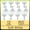Soft White Light, variant on Green Watt 20 Watt (150 watt equiv) PAR38 LED Light Bulb, E26 Base, 1700 Lumen, Daylight White, 12-Pack