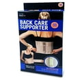 thumbnail image 2 of Felicity Back Care Supporter cintura y correas de compresi?n dobles para la espalda baja resistentes al calor (cintura mediana de 28.5 "-34.5") Felicity FELICITYBACKMEDIUM, 2 of 6
