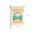 thumbnail image 2 of Outdoor Bunny Decor Easter, Easter Garden Sign 12x18 Inch Spring Garden Outdoor Sign Personalized Easter Decorations Double Sided Easter Yard Decoration Gift, 2 of 7