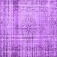 thumbnail image 1 of Ahgly Company Indoor Square Persian Purple Traditional Area Rugs, 6' Square, 1 of 4